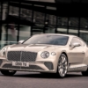 Bentley Continental GT Mulliner Coupe