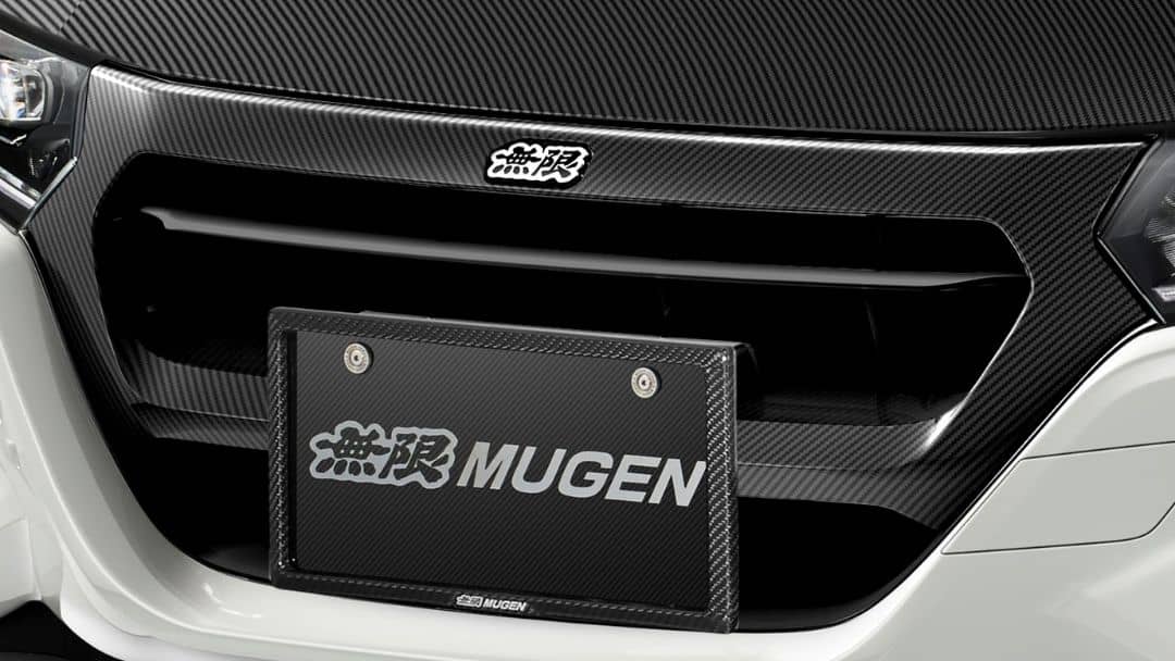 Mugen S660 Carbon Front sport grill