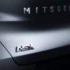 Mitsubishi ASX 2023 Teaser