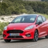 Ford Fiesta 2017 Front