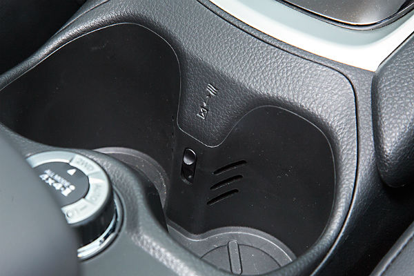 nissan-x-trail-t32-cup-holder