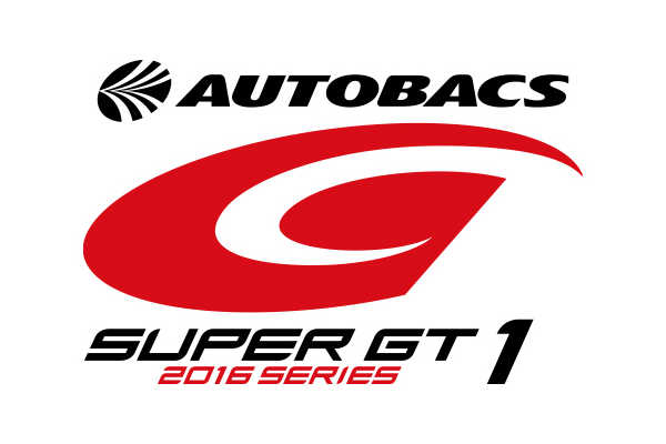 SUPER GT 2016開幕！ 激速GT300は早くもコースレコード樹立！
