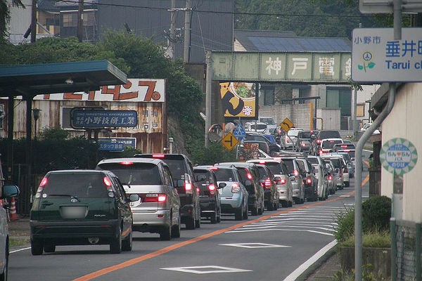 hyogo-traffic