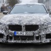 BMW M2 2023 Grill