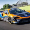 McLaren Artura GT4 Front