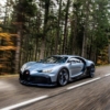Bugatti Chiron Profile